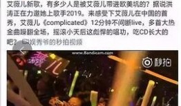 加拿大小天王最新爆料,演艺圈背后的惊人真相