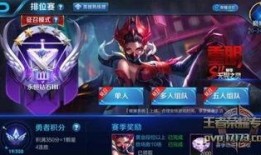 王者人鱼英雄爆料最新消息,神秘人鱼公主即将登陆峡谷！