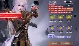 征神之路最新英雄爆料,神秘英雄集结，战力升级新篇章