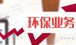 米东区爆料最新新闻报道,聚焦民生热点，揭示社会现象