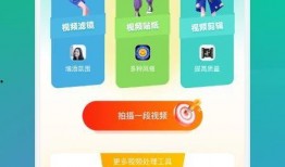 吃瓜网爆料呱呱视频大全最新,呱呱视频大全最新动态揭秘