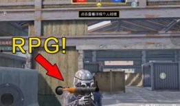 和平精英车皮返场新爆料最新,全新爆料带你领略经典回归风采