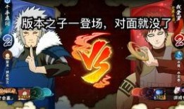 我爱罗忍界大战最新爆料,我爱罗最新动态揭秘