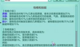 九月最新爆料视频大全集,热点事件全解析