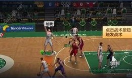 nba足球最新爆料视频