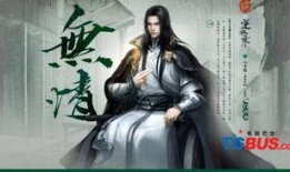 逆水寒1.25最新爆料,江湖风云再起，全新内容等你探索