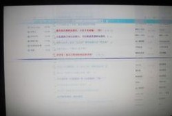 惠普最新爆料网站大全,揭秘网站大全背后的秘密与亮点