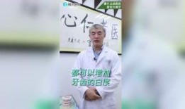 医生爆料的短视频大全最新,短视频中的医疗真相大盘点