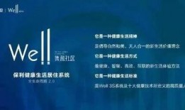 保利爆料最新消息今天,今日热点事件深度解析