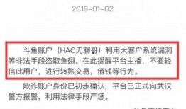 卡哥最新爆料是真的吗,真相揭秘，是真是假？