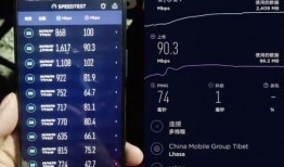 荣耀最新手机爆料视频,颠覆视觉体验，引领科技潮流！