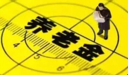 全球爆料见闻最新消息,最新热点事件盘点