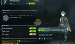 艾尔海森最新爆料微博号,揭秘娱乐圈最新动态！”