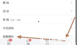 河源头条爆料新闻最新情况,最新爆料！揭秘河源某重大事件真相