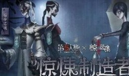 宿伞联动最新爆料,神秘角色揭秘，联动剧情再掀波澜！