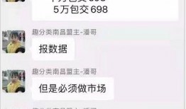 51cg最新爆料大全,揭秘游戏、影视、动漫行业最新动态