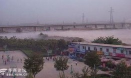 西安长安区最新爆料,揭秘西安发展新动向