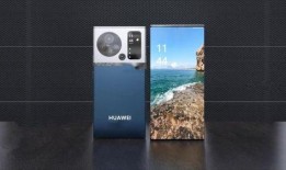 华为mate70pro最新爆料多少,颠覆性设计，性能再升级！