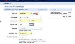 车城最新爆料信息查询网,揭秘汽车行业最新动态与趋势