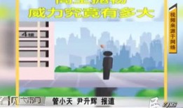 镇江城事最新热点爆料,最新热点爆料聚焦城市动态