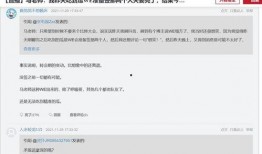 马先生最新爆料,揭秘娱乐圈最新内幕