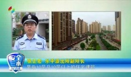 今日爆料三水新闻事件最新,最新爆料揭示惊天事件真相