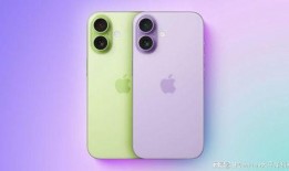 苹果iphone 17系列外观最新爆料,全新设计亮点抢先看！