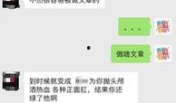 灰灰最新爆料,揭秘娱乐圈幕后真相