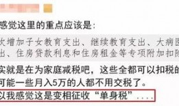 最新案件爆料信息公布,揭秘背后惊人真相