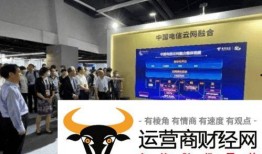 电信公司最新爆料,揭秘5G网络革命性突破与未来趋势