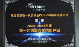 致远最新爆料新闻报道,揭秘重大新闻事件内幕