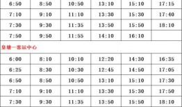 我的世界活动爆料表最新