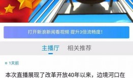 云南禄劝最新爆料信息网,揭秘神秘事件背后的真相