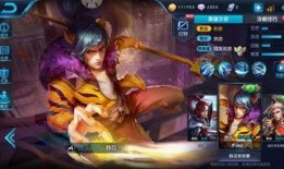 韩信爆料视频大全最新章节,揭秘历史真相的惊世篇章