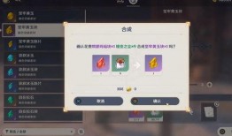 大伟哥最新爆料,揭秘娱乐圈最新热点事件内幕