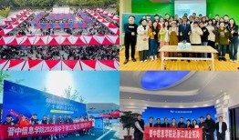 晋中学院爆料事件最新情况,真相逐步浮出水面，校园风波持续发酵