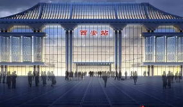 旅顺新火车站最新爆料