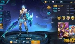 王者皮肤爆料最新有谁,新皮肤爆料，神秘英雄即将登场！