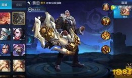 王者3月皮肤最新爆料视频