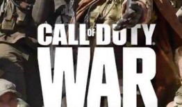 使命召唤最新联动爆料与梅花,探寻东方神秘力量