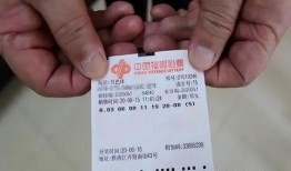 大乐透内幕爆料最新,独家爆料带你走进彩票世界