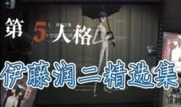 宿伞联动最新爆料,神秘角色揭秘，联动剧情再掀波澜！