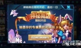 王者荣耀消息爆料最新,神秘英雄登场，战局再掀风云！