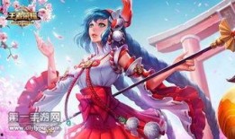 王者最新皮肤爆料大乔,翩翩舞者，梦回江南