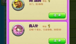 别惹农夫最新爆料网易版,网易版神秘事件大揭秘！