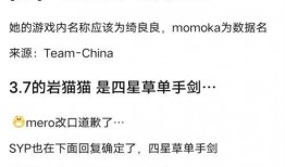 原始卡池最新爆料,探寻神秘英雄与传奇装备的诞生之谜