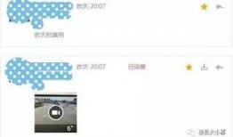 朋友爆料视频大全最新,热门瞬间尽收眼底