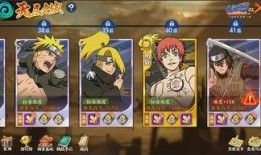 火影忍者3月最新爆料,神秘新角色登场，忍者世界风云再起！