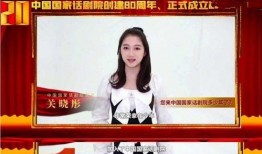 艺兴最新爆料新闻报道视频,揭秘幕后故事，带你走进娱乐圈风云变幻