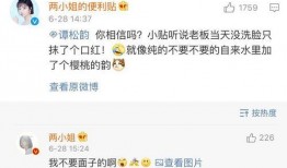 陈铭生最新爆料,揭秘娱乐圈惊人内幕